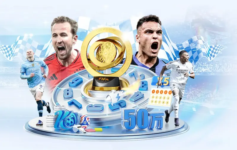 火箭发布下赛季球衣：西红柿炒蛋配色重现航天城